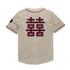 O Crown Baseball Jersey